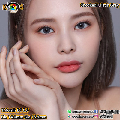 [1Month]Shocked Kristin Gray 쇼크드 크리스틴 그레이